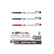 제노 베이비 마이키 볼펜 0.5mm /12개입 1세트, 보라