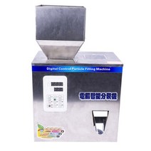 식품교반충진기 220V/110V Granular Powder Filling Machine Automatic Weighing Wolfberry Tea Seed Squar, 01 Square hopper_01 110V_03 UK