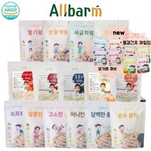 올바름 23종 골라담기 떡뻥 롱킥 팡류 과일칩 요거트칩 이유식 쌀과자 아기과자 당뇨과자 무설탕 자일리톨, 04.양파 떡뻥