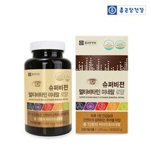 (현대Hmall) 종근당건강 슈퍼비젼 멀티비타민 미네랄 로얄 6개월분 -, 슈퍼비젼 멀티비타민(6개월분)
