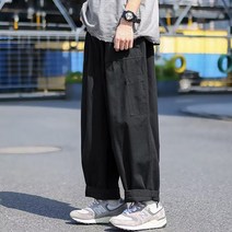 이유까까 남성용 루즈핏 레그 통바지