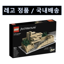 레고 정품 21005 아키텍쳐 낙수장 국내 출고