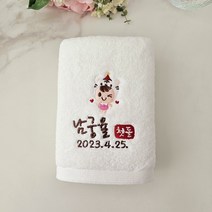 돌답례품 쁘띠맘 모던세면타올180g 호텔수건 답례품 수건 타올 개업 고희, 1개, 비닐포장재-완포장