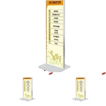 입간판 FIS4012 양면형 흰색 실내배너 미니배너 배너입간판