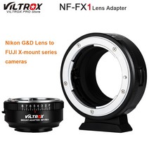 Viltrox NF-FX1 카메라 렌즈 어댑터 w/마운트 조절 조리개 링 니콘 G & D 후지 X-T2 X-E3 E2S, 한개옵션0