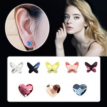 스티커이어링 붙이는귀걸이 kc인증 나비8mm