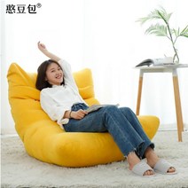 EPP충전재 거실 카페 안방 인테리어 쿠션소파 빈백, MoonBoat, 로얄블루
