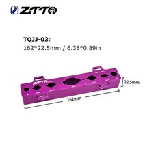 ZTTO 알루미늄 합금 자전거 범용 후면 충격 서스펜션 포크 수리 도구 바이스 삽입 클램프 턱 허브 MTB 페달 고정 장치, [01] TQJJ-03 162x22.5mm