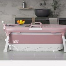 메가 이동식 성인 접이식 반신욕 욕조 원룸 목욕통 간이 사우나, 접이식욕조 대형 덮개포함-블루