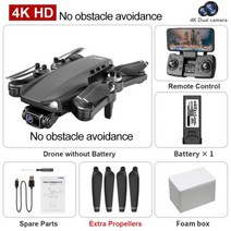 L900 Pro SE Max HD 드론 GPS 4K 카메라 5G FPV 비주얼 레이저 장애물 회피 브러시리스 모터 쿼드콥터 드론 장난감, violet