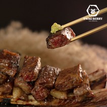 살밥좋은 경성원 우대갈비 1kg 생와사비 증정 미국산 초이스 LA갈비 꽃갈비 본갈비, 1개