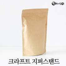 뽁뽁이닷컴 지퍼백 지퍼스탠드 커피 진공 은박택배 비닐봉투모음, 02.크라프트 지퍼스탠드 4호(20x27-50매)