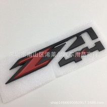 오토바이 자동차 스티커 Z71 4x4 자동 장식 커버 스크래치 비닐 데칼, NO2, 20CM X 5 CM, 1PCS