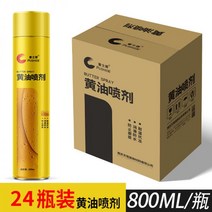 중장비 특수 구리스 고하중 크레인 내열 고열, 15 버터 스프레이 800ml 12병