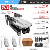 드론 KF101MAX1 KF102 맥스 4K 프로페셔널 GPS HD 카메라 2 축 흔들림 방지 짐벌 브러시리스 모터 쿼드콥터 VS KF101 121166, KF102 2B FB