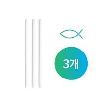 오마주 무선 미니가습기 HL-H18, 필터