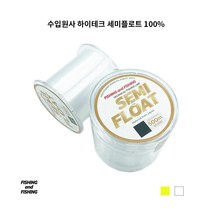 피싱앤피싱 하이테크 세미플로트 500M 수입원사 모노필라멘트100% 세미플로팅 원줄 루어 릴 대물 민물 바다 형광그린 투명, 1.5호
