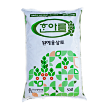 바로커 한아름 블루베리 원예용 대용량 다육이 화분 화초 분갈이흙 배양토 텃밭 상토 50리터 왕대박, 한아름상토 50L