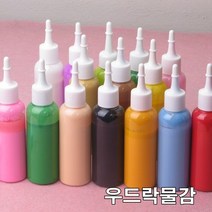 12색 우드락물감 스치공물감 국내산 16색중 랜덤발송
