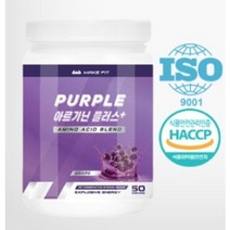 메이크핏 아르기닌 플러스 헬스 운동 영양제 선물 500g 1세트