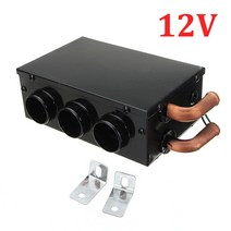 무시동히터 이동식 DC 12V/ 24V 24W 3 홀 휴대용 자동차 차량 난방 냉각 히터 성에 제거 장치 액세서리, 03 12V 24W 3 Hole