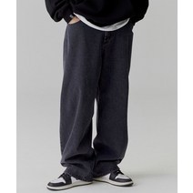 NOT4NERD Loose Wide Denim Pants - Black