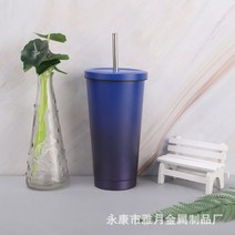 500ml 스테인리스강 빨대컵 더블 진공커피컵 304 보온컵 차량용 물컵 버블티 덮개 콜드컵 보온 보냉 커피 텀블러, 800ml, 그라데이션