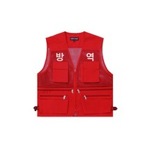 방역용 소망사조끼 앞면인쇄 / 방역조끼 주문제작가능