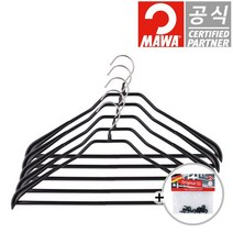 [연결고리증정]독일 마와 옷걸이 바디폼 자켓코트 상하의겸용 42cm 블랙 5개입, 상세설명 참조, 없음