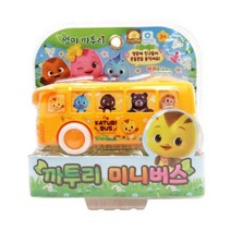 엄마까투리 미니버스/캐릭터장난감/미니버스, 세찌