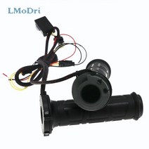 전동스쿠터 전기오토바이 전동킥보드 전기바이크 LMoDri-범용 오토바이 7/8 "22mm 전기 가열 그립 스