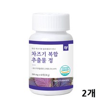 국산 차즈기 추출물 분말 가루 정 알약형 자소엽 차조기 잎 루테올린 베타카로틴 블루베리 홍국균, 3개, 60정