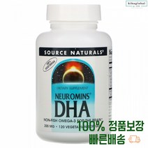 오메가3 120개입 오메가스리 오메가쓰리 베지테리언 소프트젤 기본