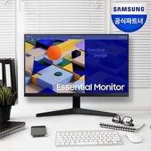 삼성 S24C310 IPS 모니터 60.4cm 75Hz 24인치 광시야각 LS24C310EAKXKR, 삼성전자 S24C310