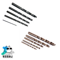바담 1mm부터9.9mm 드릴날 스트레이트드릴 철기리 하이스드릴 비트 코발트드릴 설치문의, 02.코발트기리(1EA)_5.5mm