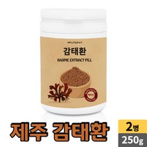 국내산 제주산 감태환 감테 감태, 2통, 250g
