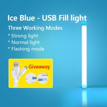 조도계 조도기 조도센서 조도 광량 측정 센서 디지털 핸드 헬드 D 필 라이트 USB 충전식 사진 조명 비디오, 02 Ice Blue_02 32cm