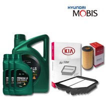 쏘렌토 BL 2.5 디젤 엔진오일세트
