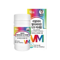 고르구매샵 멀티비타민 리얼닥터 980mg 100정 미네랄, 60캡슐, 1개