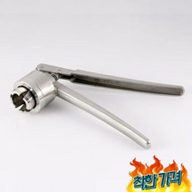 바이알 캡핑기 향수 유리 병 뚜껑 밀봉기 실링기 -, 20mm 구경 알루미늄 플라스틱 커버20A