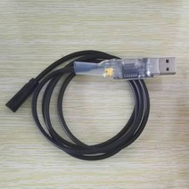Bafang USB 프로그래밍 케이블 8fun BBS01B BBS02B BBSHD 미드 드라이브 센터 전기 자전거 모터, 1개
