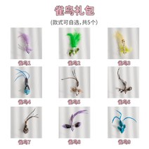 애묘 낚시대 장난감 교체 캣츠 낚싯줄 캣 환장 고양이 힐링 스틱 월척 냥이, 【헤드 교체】새끼는 겹치지 않는다x5