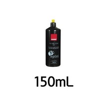 루페스 듀얼액션 옐로우(파인) 컴파운드 150mL, 1개