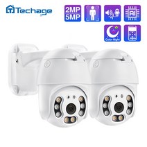 CCTV 현관 돔카메라 CCTV 펫 가정용 cctv 이글루캠 집안 캠 카메라 야외 카메라 양방향 오디오 기록 풀 컬러 야간 비디오 보안 감시 시스템시시티비 외부 설치 강아지, 1pc 5mp 포 캠, 3.6mm