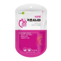 식전엔 다이어트엔 가르시니아 HCA 60정