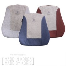 뫼르소 프리미어 차량용 메모리폼 등받이 플래티넘실버 버건디샴페인 코발트블루 국산 고밀도 메모리폼 항균 충격흡수 편안한 자동차 등받이쿠션 방석 허리쿠션 등쿠션 쿠션 추천, 플래티넘 실버