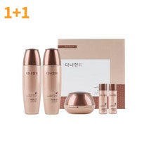 2박스 다나한 고율 3종 기초화장품 세트 피부장벽크림 윤곽관리 30대여자선물 피부탄력 주름 보습크림 20대남자친구생일선물 여자친구선물 여자친구100일선물 20대여자친구생일선물