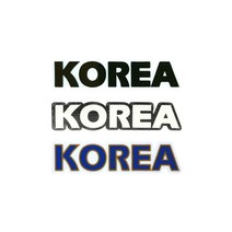 티브랜드 실사필름타입 한국국대 엠블럼 KOREA 폰트, KOREA(블루)