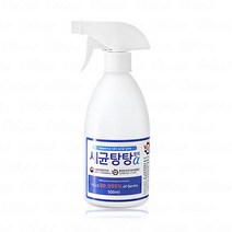 이클린드림 세균탕탕 알파 75% 살균소독제 500ml, 1개