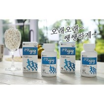 종근당건강 관절쌩쌩 무릎관절 뼈건강에 좋은 영양제 글루코사민 3개월분